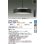 画像2: 大光電機(DAIKO) DPN-42376 ペンダント 10畳 調色調光 LED内蔵 プルレス リモコン付 フランジタイプ 黒サテン (2)