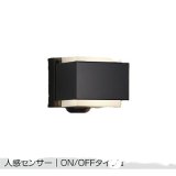 大光電機(DAIKO) DWP-42408Y アウトドアライト ポーチ灯 非調光 電球色 LED ランプ付 人感センサー ON/OFFタイプ 防雨形 ブラック