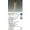 画像2: 大光電機(DAIKO) DPN-42307YG ペンダント 調光(調光器別売) 電球色 LED ランプ付 フランジタイプ 木製 (2)