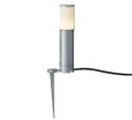 大光電機(DAIKO) DWP-42428Y アウトドアライト ポール灯 非調光 電球色 LED ランプ付 防雨形 シルバー