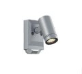 大光電機(DAIKO) DOL-5725YS アウトドアライト スポットライト 非調光 電球色 LED ランプ付 人感センサー ON/OFFタイプ 防雨形 シルバー