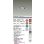画像2: 大光電機(DAIKO) DDL-6261YS ダウンライト 埋込穴φ100 非調光 電球色 LED内蔵 高気密SB形 人感センサー 連動マルチタイプ 防雨形 シルバー (2)