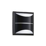 大光電機(DAIKO) DWP-42405W アウトドアライト ポーチ灯 非調光 昼白色 LED ランプ付 防雨形 ブラック