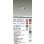 画像2: 大光電機(DAIKO) DDL-6259AS ダウンライト 埋込穴φ100 非調光 温白色 LED内蔵 高気密SB形 人感センサー 連動マルチタイプ 防雨形 シルバー (2)