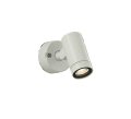 大光電機(DAIKO) DOL-5724YWG アウトドアライト スポットライト 調光(調光器別売) 電球色 LED ランプ付 防雨形 オフホワイト