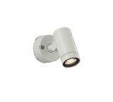 大光電機(DAIKO) DOL-5724YWG アウトドアライト スポットライト 調光(調光器別売) 電球色 LED ランプ付 防雨形 オフホワイト