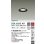 画像2: 大光電機(DAIKO) DDL-6265AB ダウンライト 埋込穴φ75 非調光 温白色 LED ランプ付 高気密SB形 ブラック (2)
