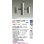 画像2: 大光電機(DAIKO) LLP-7038LUME アウトドアライト ポールスポットライト 調光(調光器別売) 電球色 灯具本体 LED内蔵 ポール別売 防雨・防湿型 ステンカラー (2)