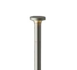 大光電機(DAIKO) LLP-7206LU アウトドアライト ガーデンライト 非調光 電球色 灯具本体 ポール別売 防雨・防湿型 ステンカラー