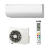 日立 RAS-XK2526S(W) エアコン 8畳 ルームエアコン XKシリーズ 寒冷地向 メガ暖 白くまくん 単相100V 8畳程度 スターホワイト (RAS-XK2525S(W)の後継品) ♪