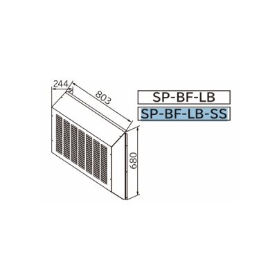 画像2: 日立 SP-BF-LB-SS ルームエアコン 部材 背面吸込口フード ステンレス製 受注生産品 § ♪