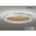 『在庫あり』 オーデリック OL291635BR シーリングライト 12畳 調光調色 Bluetooth リモコン別売 LED一体型 高演色LED サテンゴールド ☆