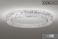 『在庫あり』 オーデリック OL291634BR シーリングライト 8畳 調光調色 Bluetooth リモコン別売 LED一体型 高演色LED マットホワイト ☆