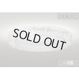『在庫あり』 オーデリック OL291634BR シーリングライト 8畳 調光調色 Bluetooth リモコン別売 LED一体型 高演色LED マットホワイト ☆