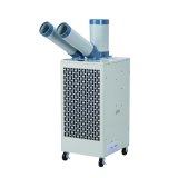 ナカトミ NAKATOMI SAC-35HCS ツインダクト冷暖スポットエアコン 単相100V 自動首振り♪