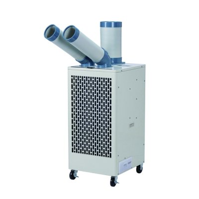 画像1: ナカトミ NAKATOMI SAC-35HCS ツインダクト冷暖スポットエアコン 単相100V 自動首振り♪