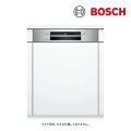 ボッシュ/BOSCH SMI4ZDS016 食器洗い乾燥機 幅60cm 食洗機 ゼオライトシリーズ ドア面材取り付けタイプ 単相200V 面材別売 ♪