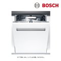 ボッシュ/BOSCH SMV4ZDX016 食器洗い乾燥機 幅60cm 食洗機 ゼオライトシリーズ フルドア面材取り付けタイプ 単相200V 面材別売 ♪