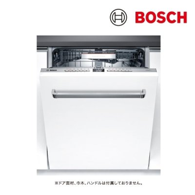 画像1: ボッシュ/BOSCH SMV4ZDX016 食器洗い乾燥機 幅60cm 食洗機 ゼオライトシリーズ フルドア面材取り付けタイプ 単相200V 面材別売 ♪