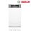 画像1: ボッシュ/BOSCH SPI6ZMS016 食器洗い乾燥機 幅45cm 食洗機 ゼオライトシリーズ ドア面材取り付けタイプ 単相200V 面材別売 ♪ (1)