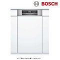 ボッシュ/BOSCH SPI6ZDS006 食器洗い乾燥機 幅45cm 食洗機 ゼオライトシリーズ ドア面材取り付けタイプ 単相 200V 面材別売 ♪