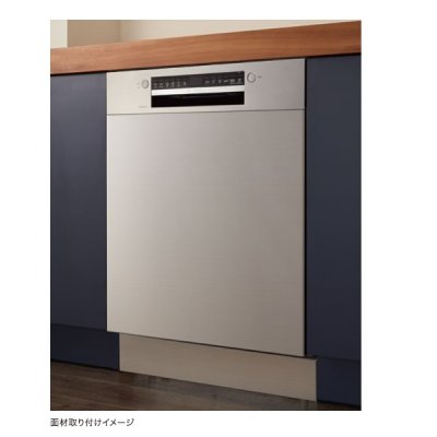 画像2: ボッシュ/BOSCH ステンレス扉面材＋黒ポリ巾木セット W600ドア面材取り付けタイプ用 食器洗い乾燥機用 幅60cm用 食洗機部材 ♪