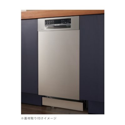 画像2: ボッシュ/BOSCH マットブラック面材＋巾木セット W450ドア面材取り付けタイプ用 食器洗い乾燥機用 幅45cm用 食洗機部材 ♪