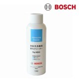ボッシュ/BOSCH 食器洗浄機用庫内クリーナー 90g 食洗機用 食器洗い乾燥機用 ♪