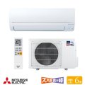 『在庫あり』 三菱 MSZ-KXV2226(W) エアコン 6畳 ルームエアコン KXVシリーズ ズバ暖 寒冷地 単相100V/20A 6畳程度 ピュアホワイト MSZ-KXV2225(W)の後継品 ☆2 ♭