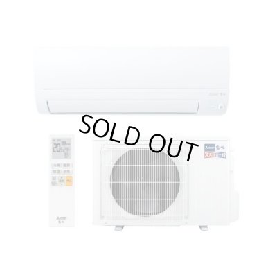 画像2: 『在庫あり』  三菱 MSZ-KXV2226W エアコン 6畳 ルームエアコン KXVシリーズ ズバ暖 寒冷地 単相100V/20A 6畳程度 ピュアホワイト MSZ-KXV2225-Wの後継品 ☆2