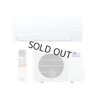 画像2: 『在庫あり』 三菱 MSZ-KXV2826W エアコン 10畳 ルームエアコン KXVシリーズ ズバ暖 寒冷地 単相100V/20A 10畳程度 ピュアホワイト MSZ-KXV2825-Wの後継品 ☆2