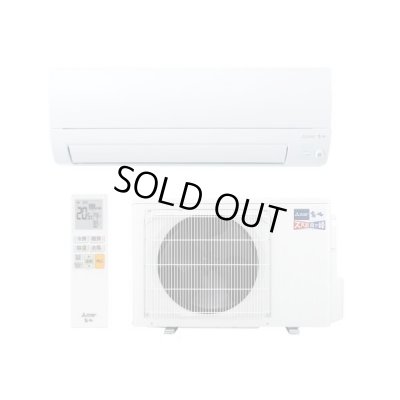 画像2: 『在庫あり』 三菱 MSZ-KXV2826SW エアコン 10畳 ルームエアコン KXVシリーズ ズバ暖 寒冷地 単相200V/15A 10畳程度 ピュアホワイト MSZ-KXV2825S-W後継品 ☆2