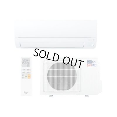 画像2: 『在庫あり』 三菱 MSZ-KXV4026SW エアコン 14畳 ルームエアコン KXVシリーズ ズバ暖 寒冷地 単相200V/20A 14畳程度 ピュアホワイト MSZ-KXV4025S-W後継品 ☆2