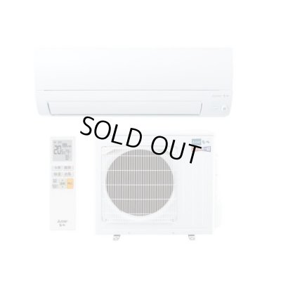 画像2: 『在庫あり』 三菱 MSZ-KXV5626SW エアコン 18畳 ルームエアコン KXVシリーズ ズバ暖 寒冷地 単相200V/20A 18畳程度 ピュアホワイト MSZ-KXV5625S-W後継品 ☆2