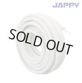 『在庫あり』 JAPPY/ジャッピー JP-2320 ペアコイル エアコン用被覆銅管 2分3分 使用残量表示マーキング付 20m巻 ☆