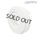 『在庫あり』 JAPPY/ジャッピー JP-2320 ペアコイル エアコン用被覆銅管 2分3分 使用残量表示マーキング付 20m巻 ☆