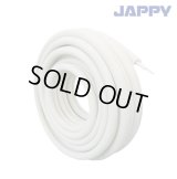 『在庫あり』 JAPPY/ジャッピー JP-2320 ペアコイル エアコン用被覆銅管 2分3分 使用残量表示マーキング付 20m巻 ☆