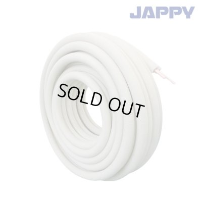 画像1: 『在庫あり』 JAPPY/ジャッピー JP-2320 ペアコイル エアコン用被覆銅管 2分3分 使用残量表示マーキング付 20m巻 ☆