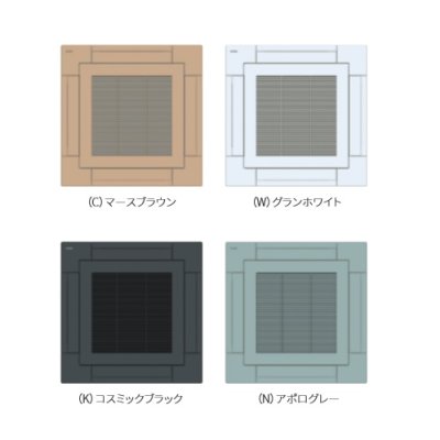 画像3: 日本キヤリア/旧東芝 GUSA04513J1XU 業務用エアコン 天井カセット形 4方向吹出し スーパーパワーエコゴールド シングル P45 1.8馬力 単相200V ワイヤレス ♪∀