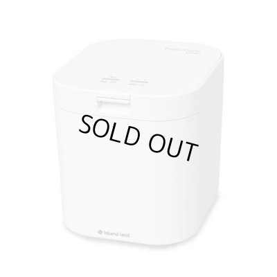 画像2: 『在庫あり』 生ごみ減量乾燥機 パリパリキュー PPC-11-WH ホワイト 温風乾燥式 1?5人用 シマ株式会社 [本州四国送料無料] ☆