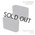 『在庫あり』 パリパリキュー 脱臭フィルター PPC-11-AC33 生ごみ減量乾燥機PPC-11用 2個入り シマ株式会社 [本州四国送料無料] ☆