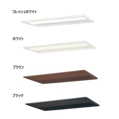 画像3: ダイキン 『SZRB224CW+分岐管』 業務用エアコン 天井埋込カセット形 ビルトインHi ダブルツイン同時マルチ EcoZEAS P224形 8馬力 三相 ワイヤード ♪