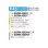 画像2: ダイキン SSRK45DNT F 業務用エアコン 天井埋込カセット形 シングルフロー センシング ペア FIVESTARZEAS P45形 1.8馬力 三相 ワイヤレス ♪ (2)