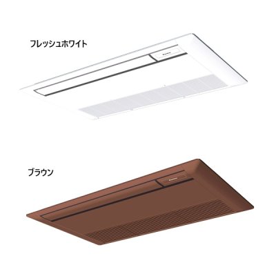 画像3: ダイキン SZRK80CNT 業務用エアコン 天井埋込カセット形 シングルフロー 標準 ペア EcoZEAS P80形 3馬力 三相 ワイヤレス ♪