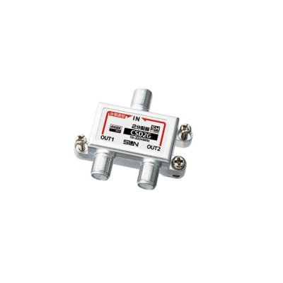 画像1: サン電子 CSD2G-F 2分配器 全端子電通型 4K8K衛星放送対応