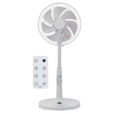 画像1: ユアサプライムス YGT-DH3455GFR(W) リビング扇風機 温度センサー搭載 羽根径30cm 7枚羽根 リモコン付き 12段階風量調節 デジタル表示 ホワイト ℃℃