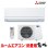 画像1: 『在庫あり』 三菱 MSZ-GV5626S(W) エアコン 18畳 ルームエアコン GVシリーズ 単相200V/15A 18畳程度 ピュアホワイト (MSZ-GV5625S(W)の後継品)  ☆2 (1)