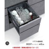 パナソニック NP-45AD1W 食洗機 ビルトイン 食器洗い乾燥機 幅45cm ディープタイプ ドアフル面材型 A1シリーズ NP-45KD9W後継品 面材別売