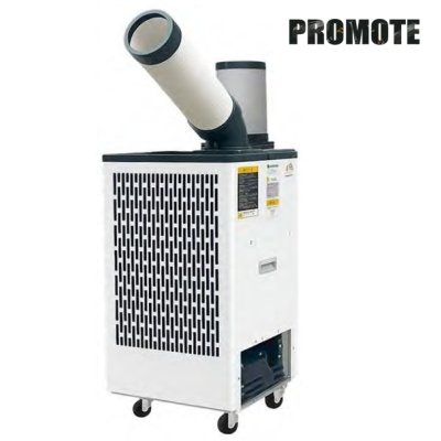 画像1: プロモート スターディ スポットクーラーPR PSC-30 単相100V スポットエアコン 移動式 工事不要 ♪