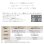 画像3: 生ごみ減量乾燥機 パリパリキュー PPC-15-MB マットブラック 温風乾燥式 1〜5人用 シマ株式会社 ( PPC-11 の後継品) (3)